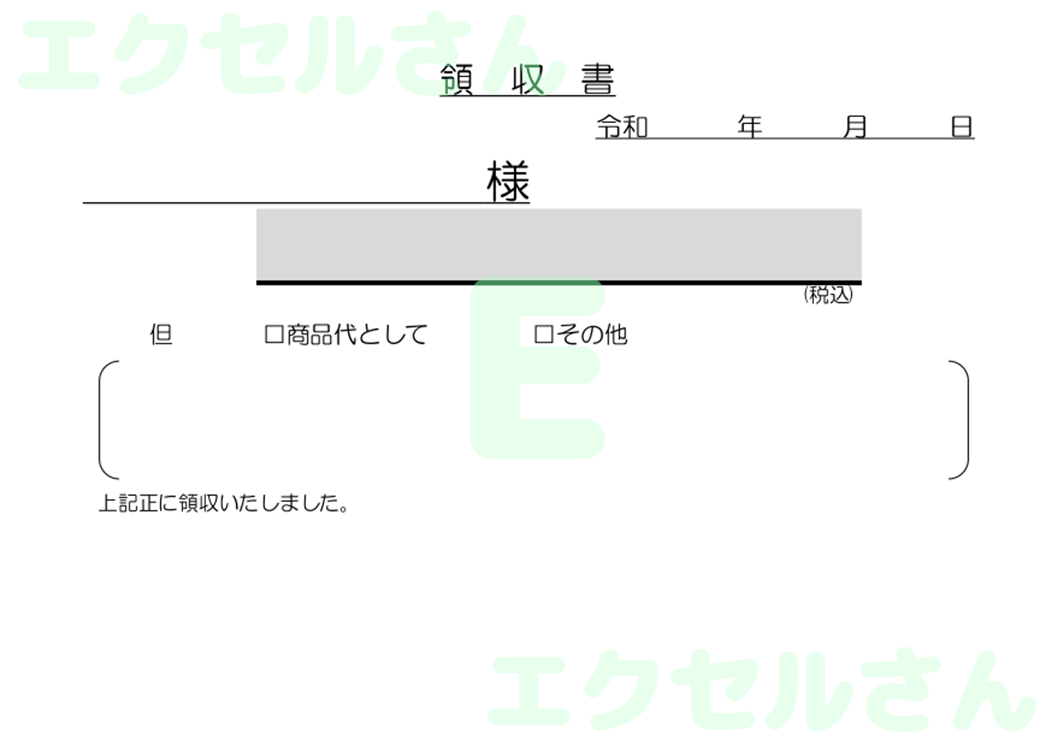 てすと　あいうえお　あおいだをいｄじゃｗ　あｗぽだｋｗｐ＠ｄ いぽあｊｗｆぽあｗｆ