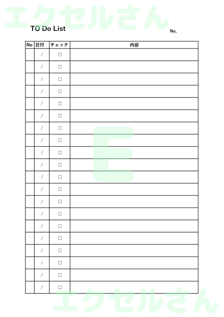 ToDoリスト:Excel無料