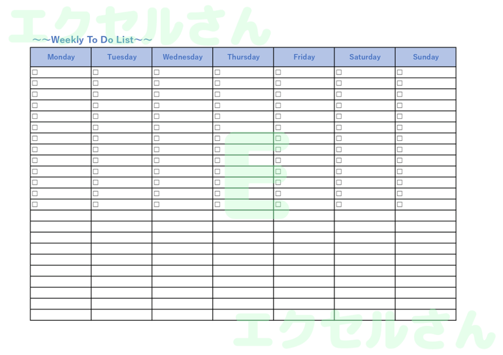 週間ToDOリスト:Excel
