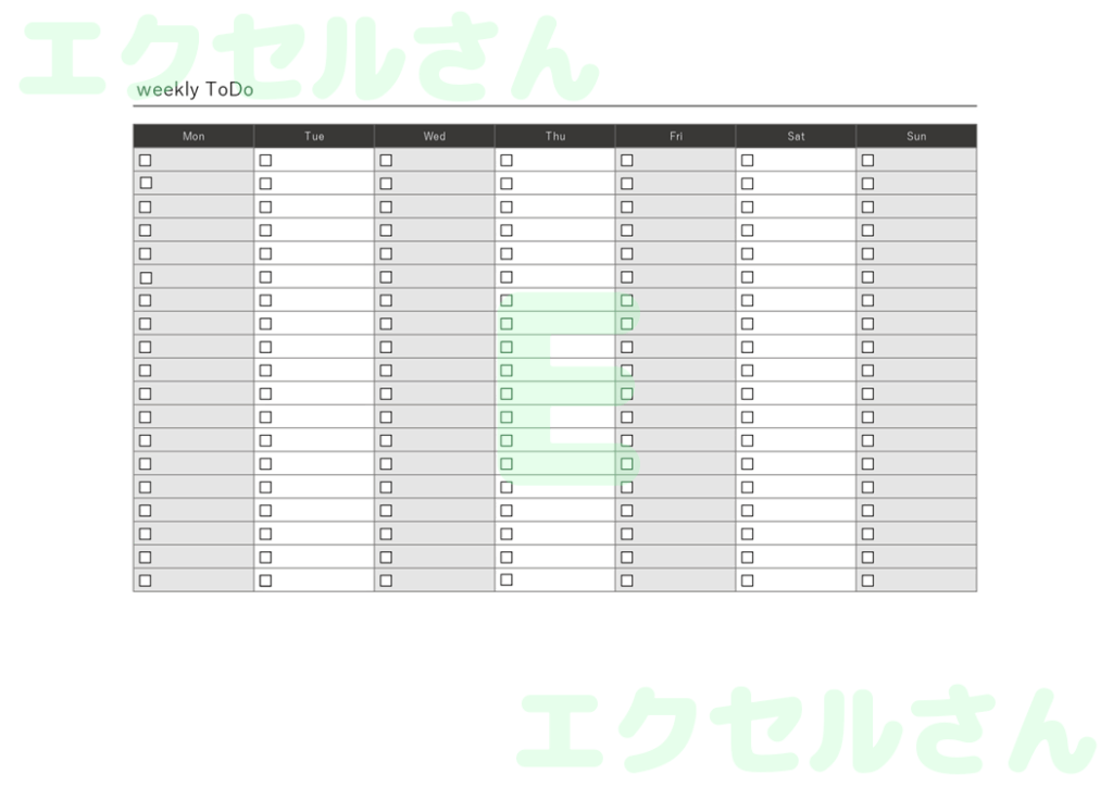 週間ToDoリスト:Excel