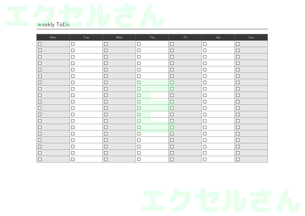 週間ToDoリスト：Excel無料A4テンプレートをダウンロード！使い方が分かりやすい♪-00572