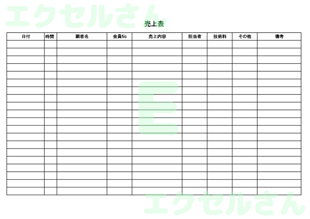 美容室売上表:Excel無料A