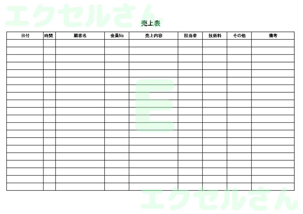 美容室売上表：Excel無料A4テンプレートをダウンロード！編集らくらく♪-00363