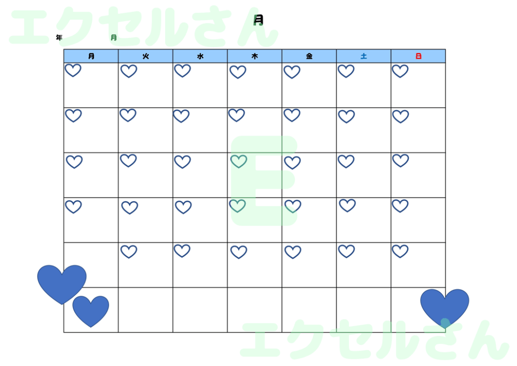 月間スケジュール表:Excel