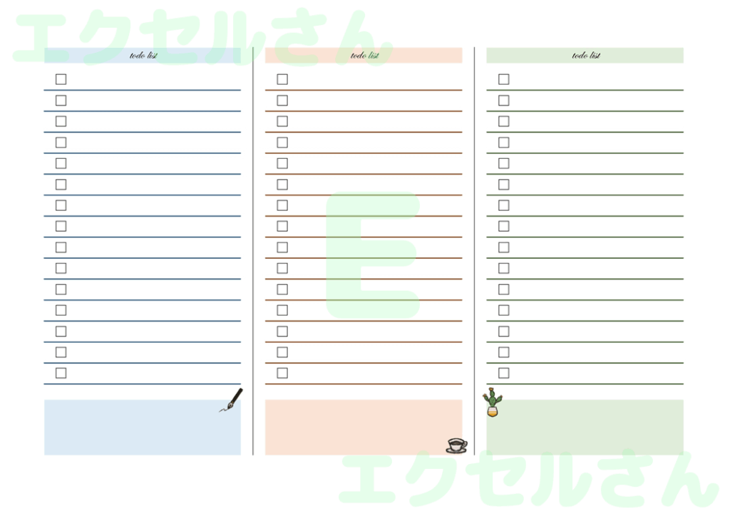TODOリスト:Excel無料