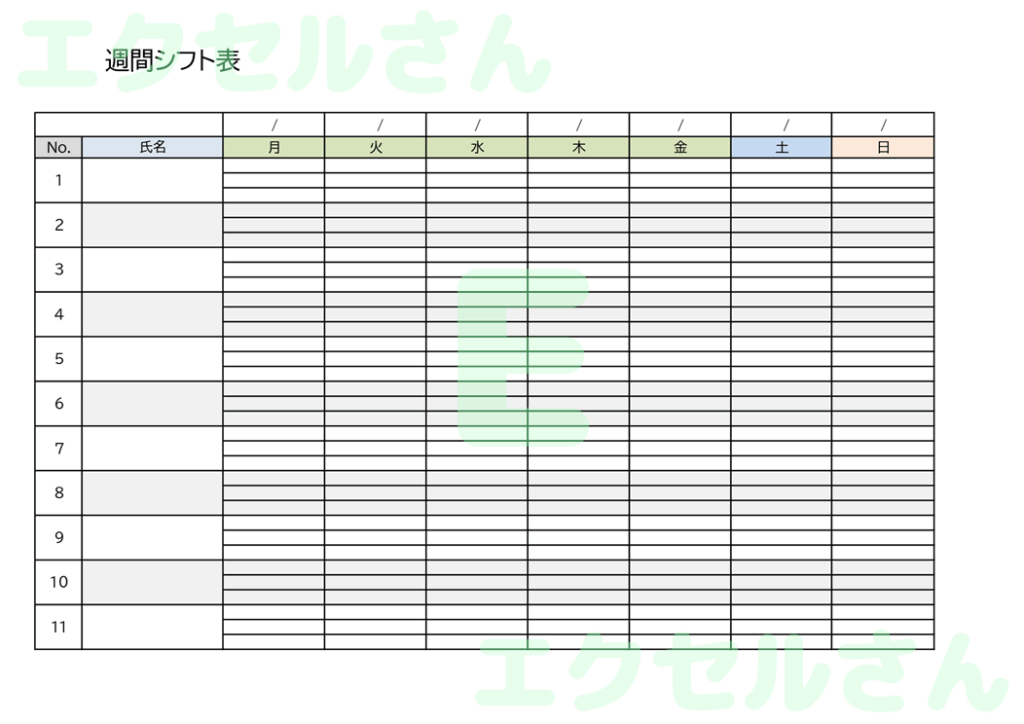 週間シフト表:Excel無料A