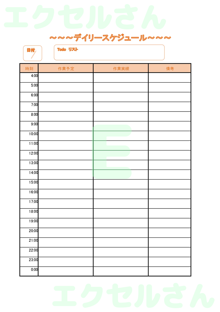 24時間スケジュール表：Excel無料A4テンプレートをダウンロード！分かりやすい書式♪-00599