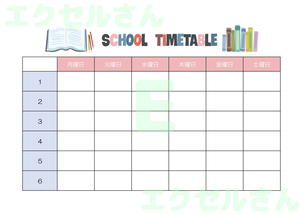 時間割表：Excel無料A4テンプレートをダウンロード！使い方が分かりやすい♪-00642