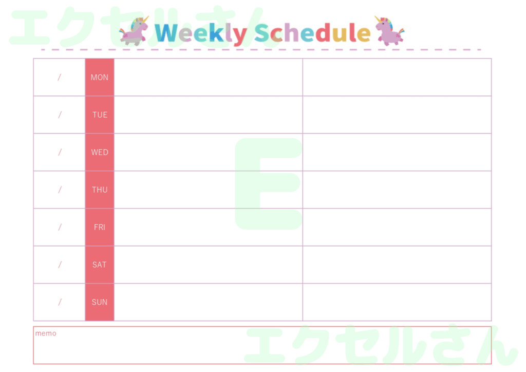 週間スケジュール表:Excel