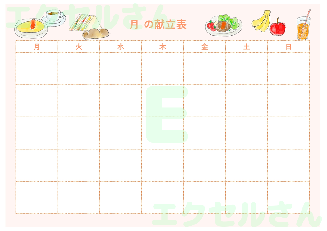 献立表：Excel無料A4テンプレートをダウンロード！使い方が分かりやすい♪-01692