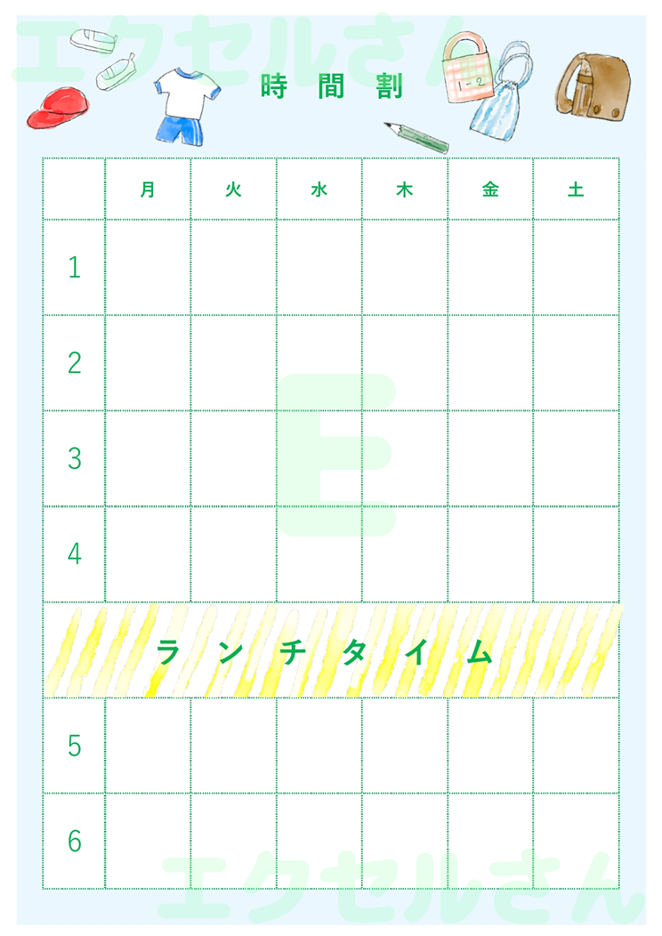 時間割表：Excel無料A4テンプレートをダウンロード！作り方が簡単♪-01685