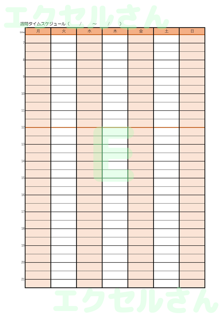 タイムスケジュール表：Excel無料A4テンプレートをダウンロード！ビジネスをスムーズに♪-01047