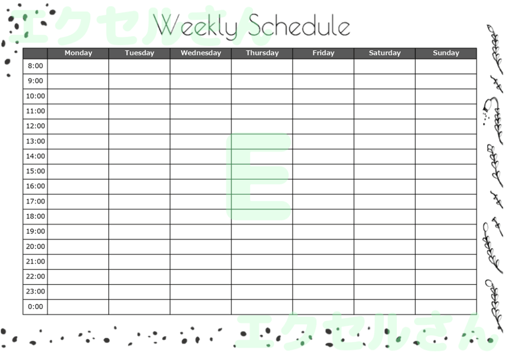 1週間スケジュール表：Exce