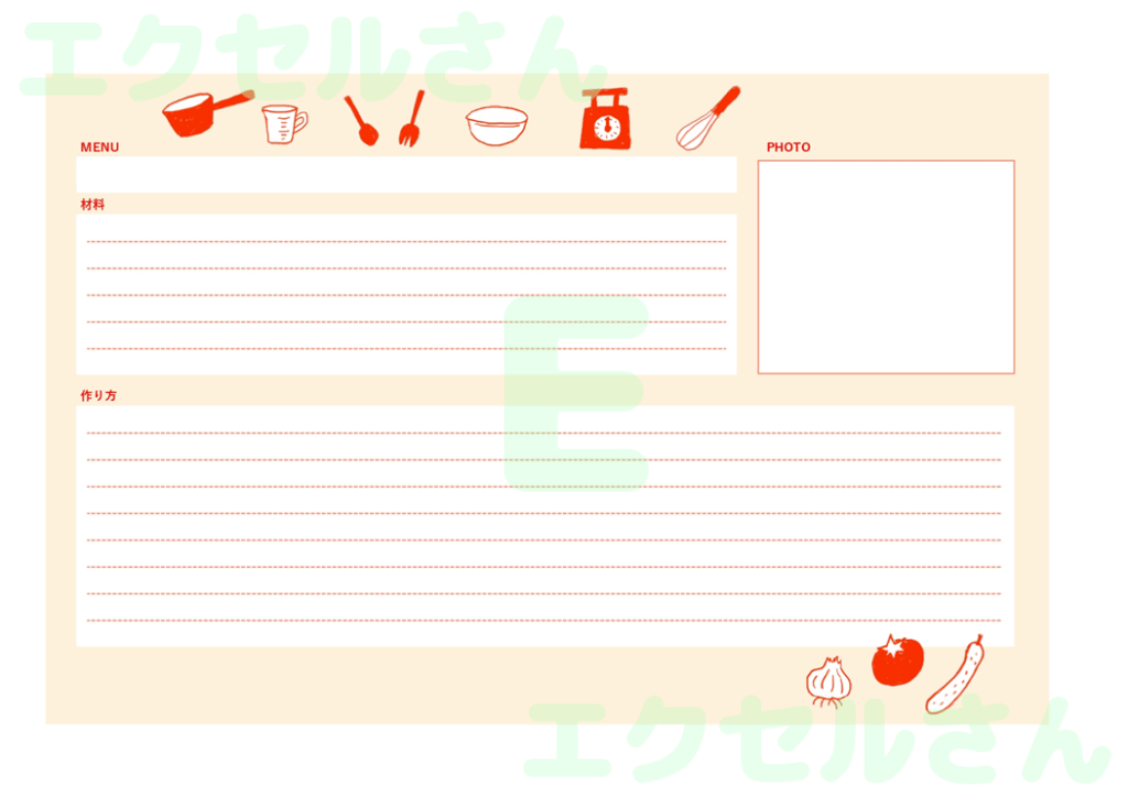 レシピカード：Excel無料A