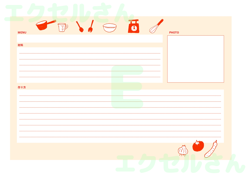 レシピカード：Excel無料A4テンプレートをダウンロード！作り方が簡単♪-01555