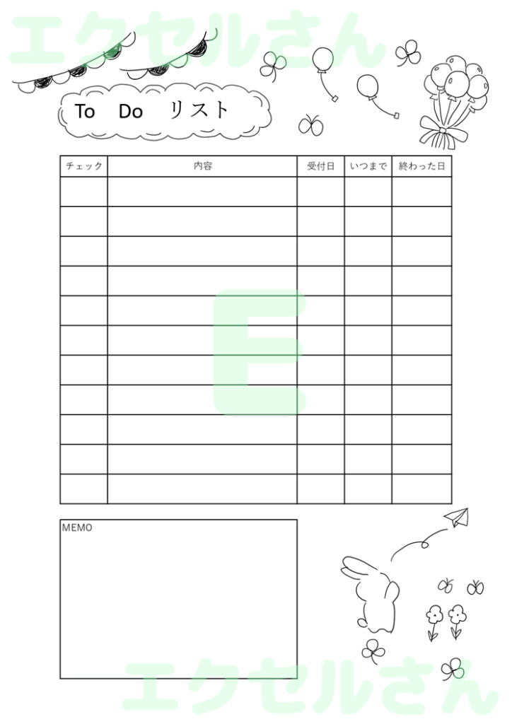 ToDoリスト：Excel無料