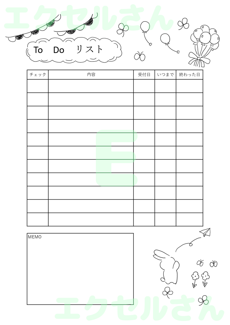 ToDoリスト：Excel無料A4テンプレートをダウンロード！パソコンで入力するだけ♪-01416