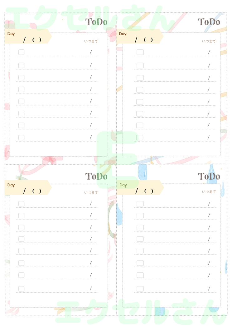 ToDoリスト：Excel無料A4テンプレートをダウンロード！便利なフォーマット♪-01704