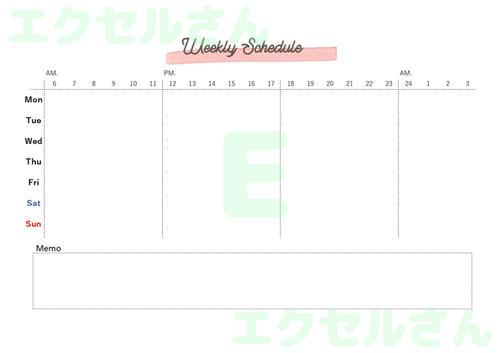 週間スケジュール表：Excel