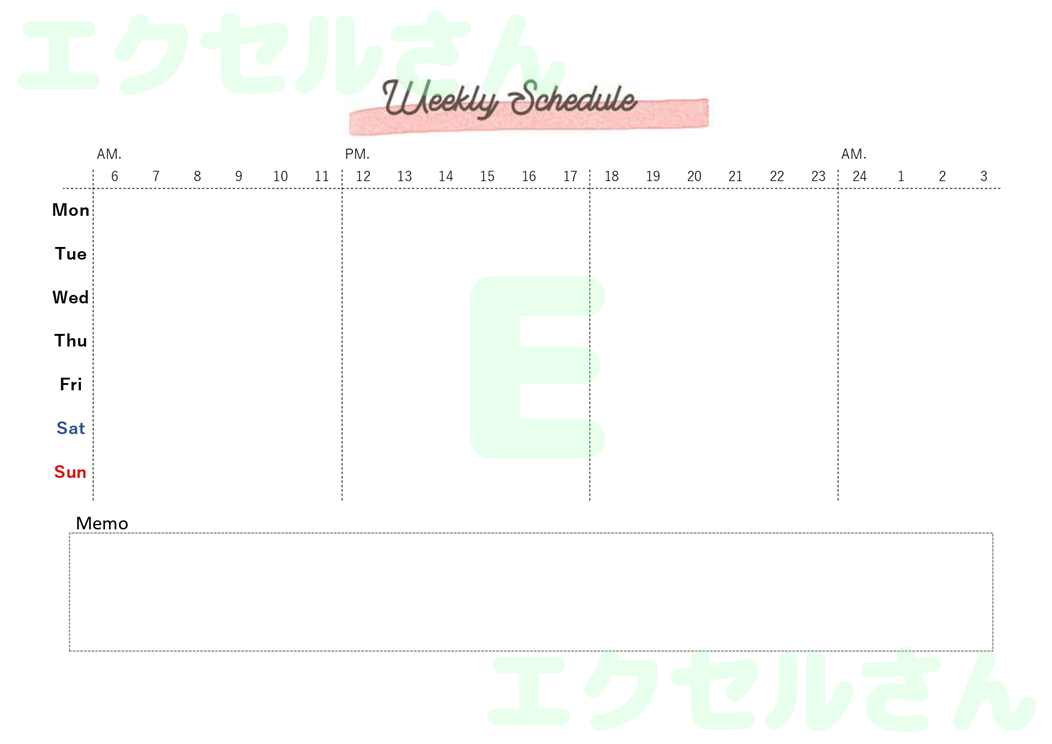 週間スケジュール表：Excel無料A4テンプレートをダウンロード！作り方が簡単♪-01435