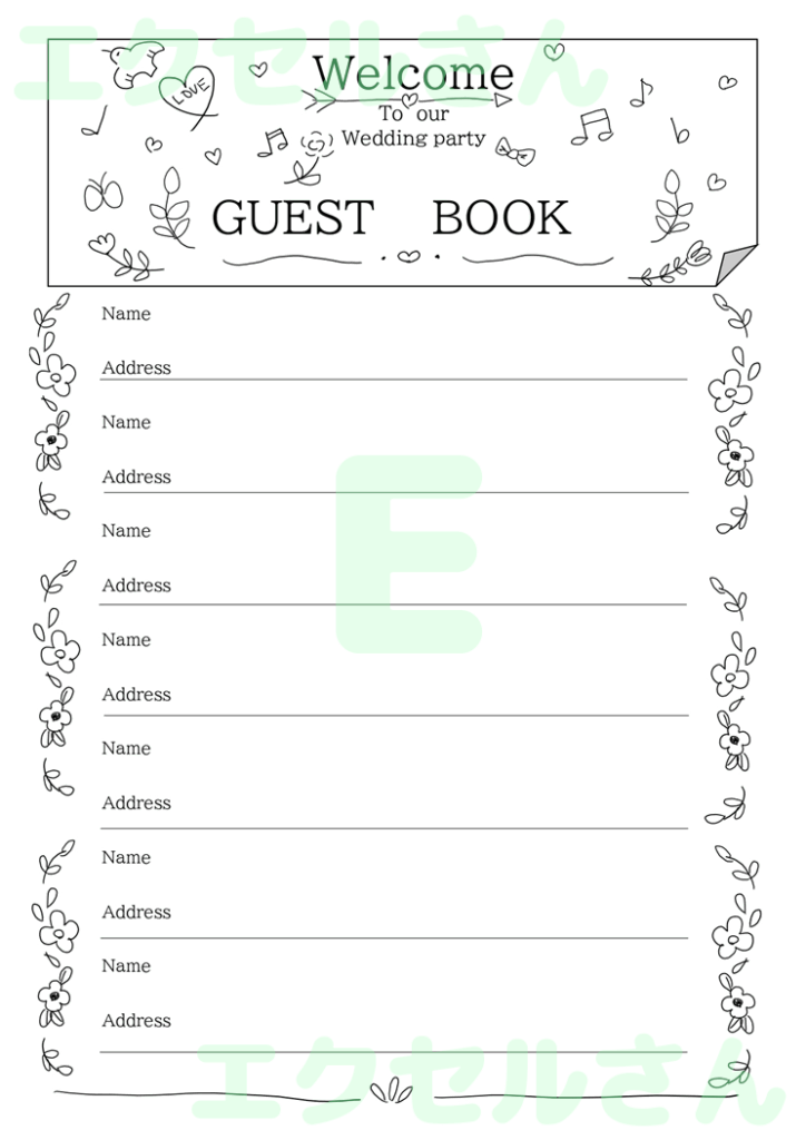 芳名帳：Excel無料A4テン