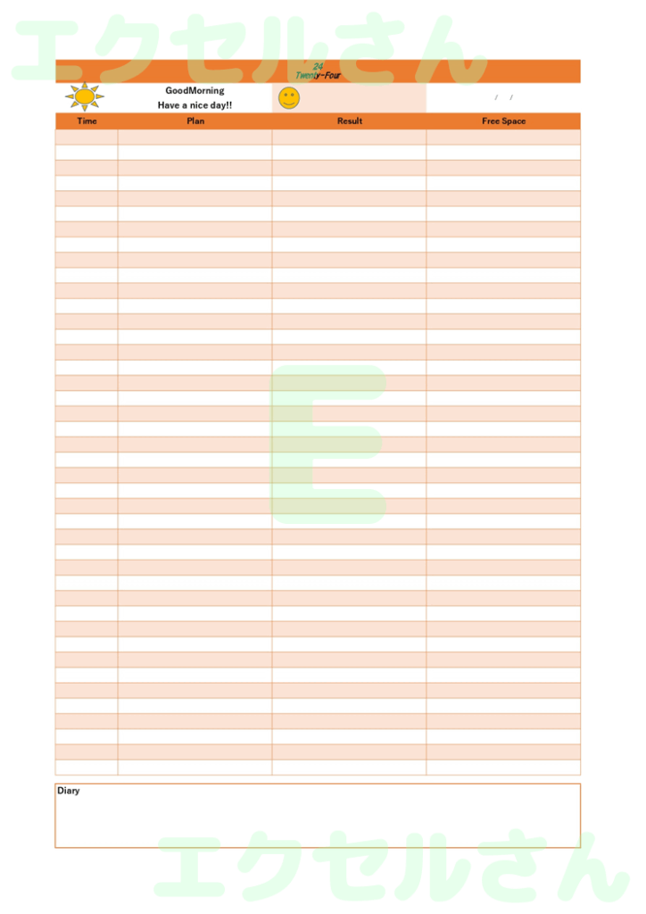 24時間スケジュール表：Exc