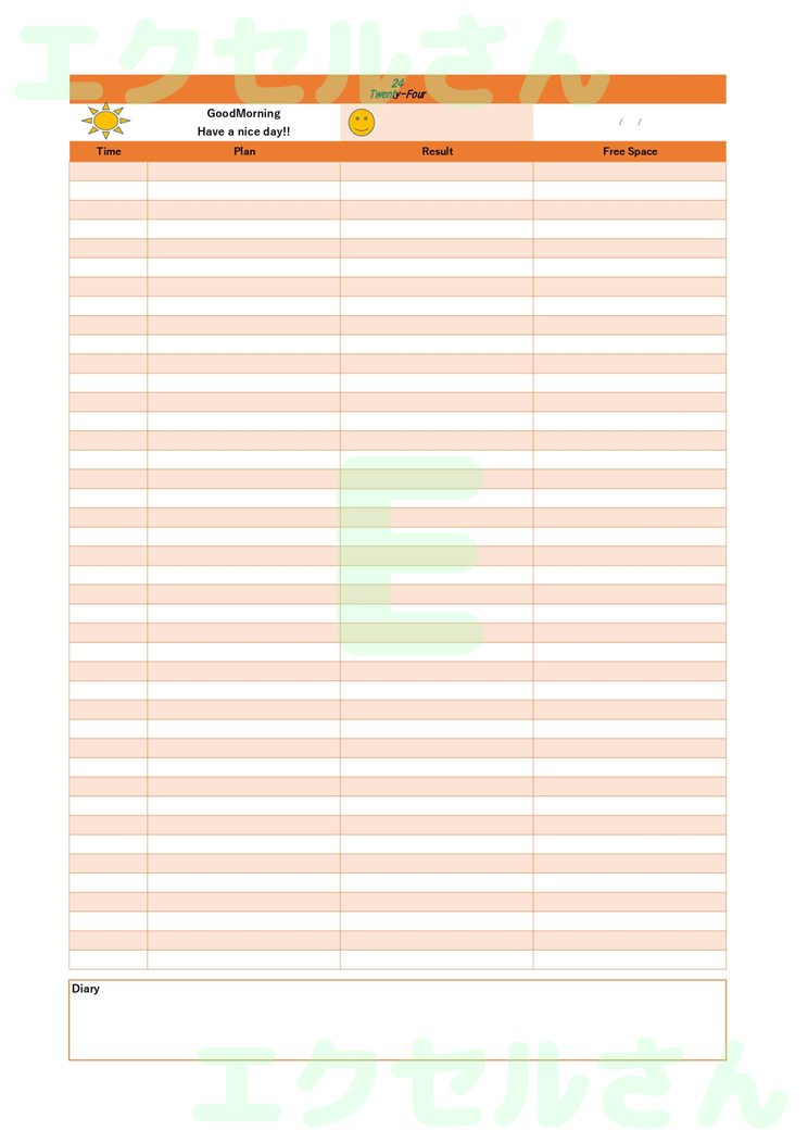 24時間スケジュール表：Excel無料A4テンプレートをダウンロード！編集らくらく♪-00973