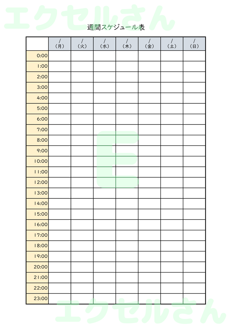 週間スケジュール表：Excel無料A4テンプレートをダウンロード！ビジネスをスムーズに♪-01117