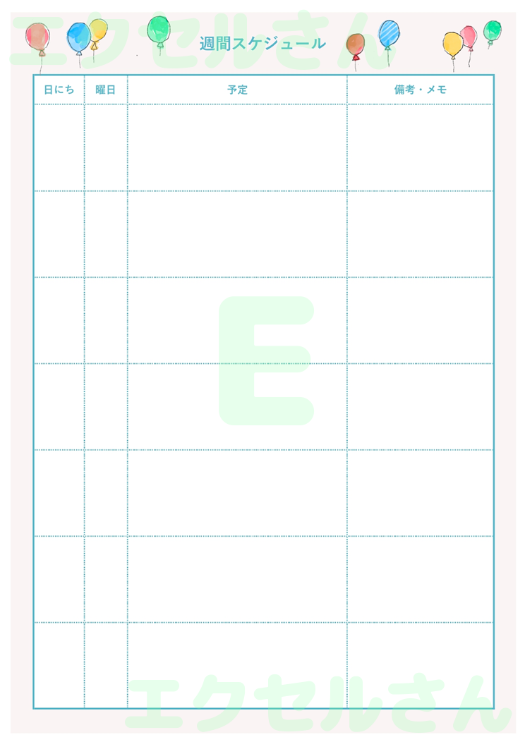 週間スケジュール表：Excel無料A4テンプレートをダウンロード！書類作成におすすめ♪-01528