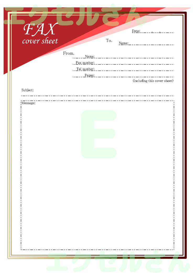 FAX送付状（スタイリッシュ）：Excel無料A4テンプレートをダウンロード！編集らくらく♪-01443