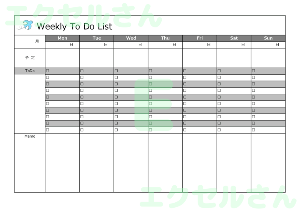 週間ToDoリスト：Excel