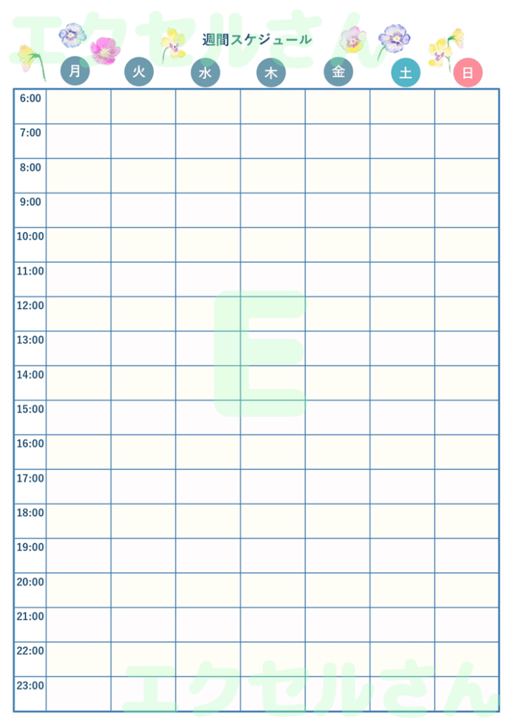 週間スケジュール表：Excel